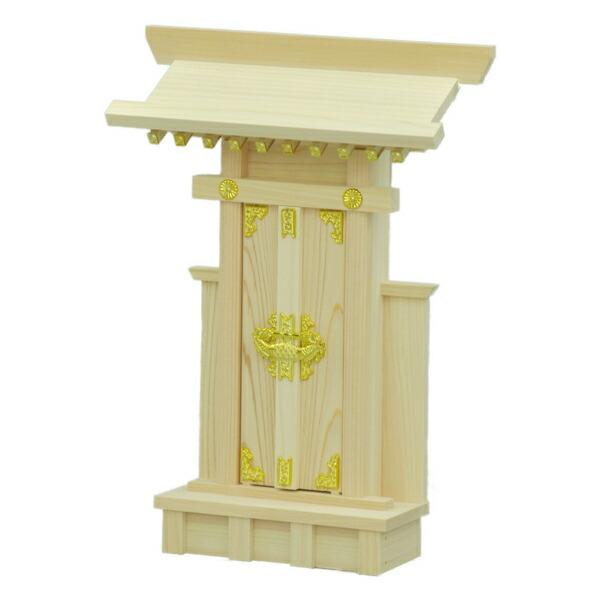 _I Б _{ YO { 25.5cm i _ Vz  _D D j