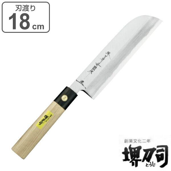 包丁 薄刃 鎌形 岩国作 刃渡り 180mm 堺刀司 ( 鎌形包丁 鎌形 包丁 薄刃 鎌形 岩国作 刃渡り 180mm 堺刀司 ( 鎌形包丁 鎌形