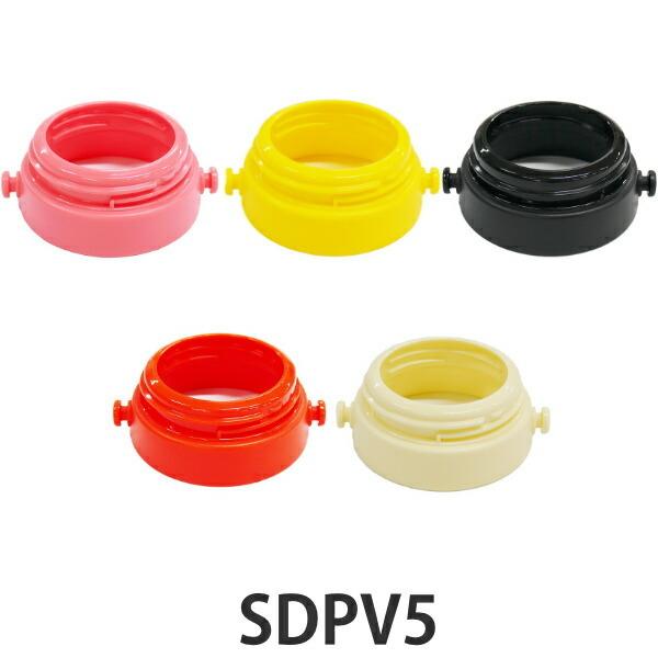 V_[xgWCg  XP[^[ SDPV5 3DbNt_CNg{gp i p[c i pp[c jbg ւ ւ tւ j