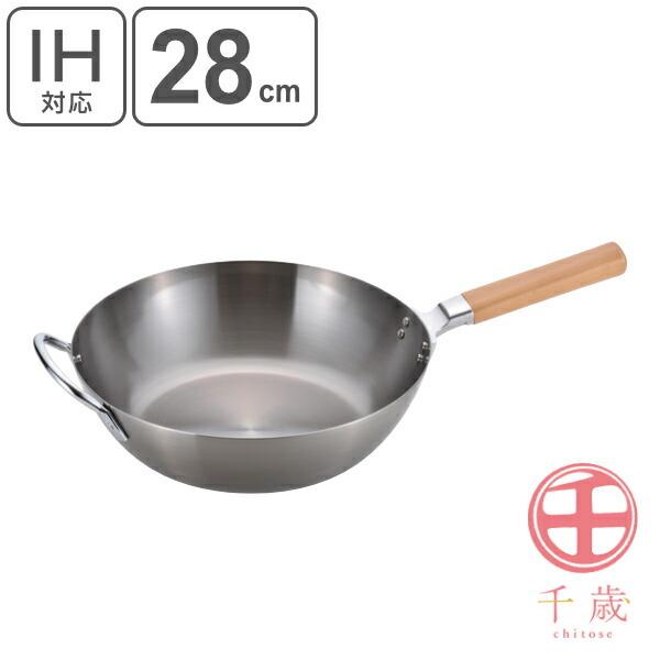 tCp 28cm [^ IHΉ ؕ  ؕ[^tCp i KXΑΉ StCp StCp S I[MΉ { j