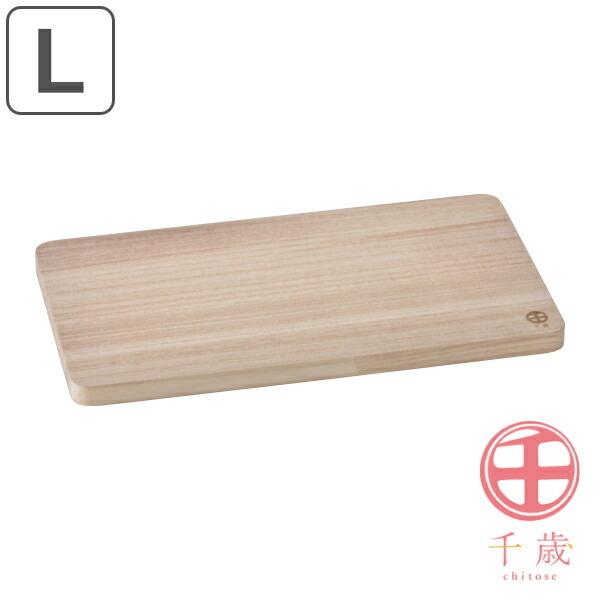 桐 まな板」の人気商品一覧 | 安い商品を通販サイトから探す - 価格.com