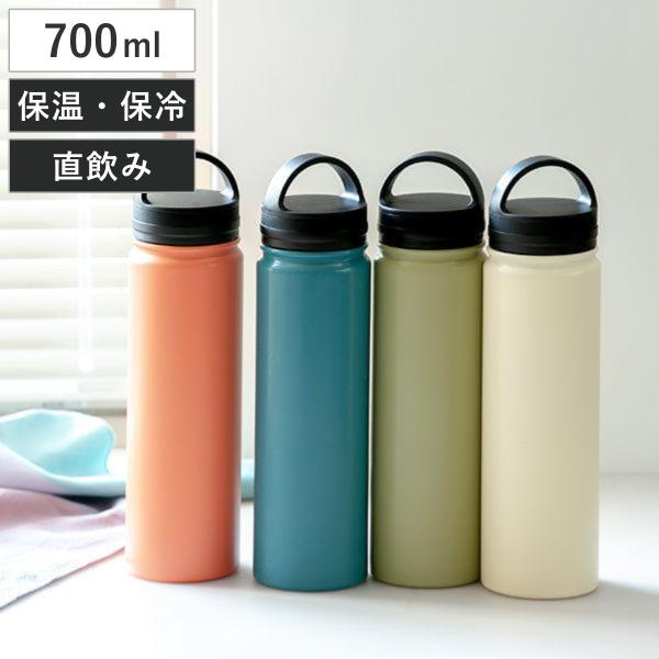 水筒 マグ スクリュー ステンレス Be Side Mug 700ml 保温 保冷 広口 マグボトル スリムボトル タンブラー リビングート Paypayモール店 通販 Paypayモール