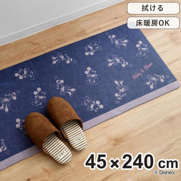 キッチンマット 45 240cm 拭ける Pvcキッチンマット ミッキーマウス ミニーマウス キッチン マット 240cm Pvcマット 洗濯不要 お手入れ簡単 台所 リビングート ヤフー店 通販 Yahoo ショッピング