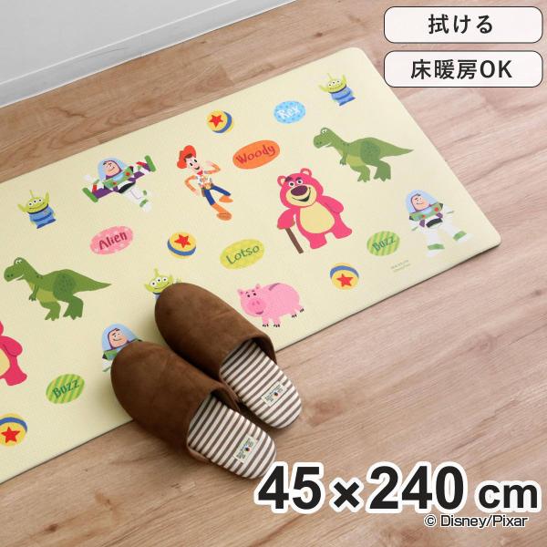 キッチンマット 45 240cm 拭ける Pvcキッチンマット Toystory トイ ストーリー キッチン マット 240cm Pvcマット 洗濯不要 お手入れ簡単 台所マット リビングート Paypayモール店 通販 Paypayモール
