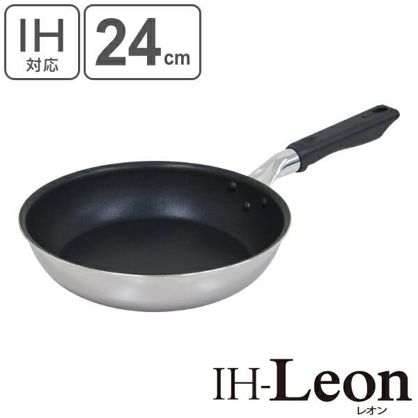 ウルシヤマ金属工業 フライパン 24cm IH対応 IHレオン フッ素加工