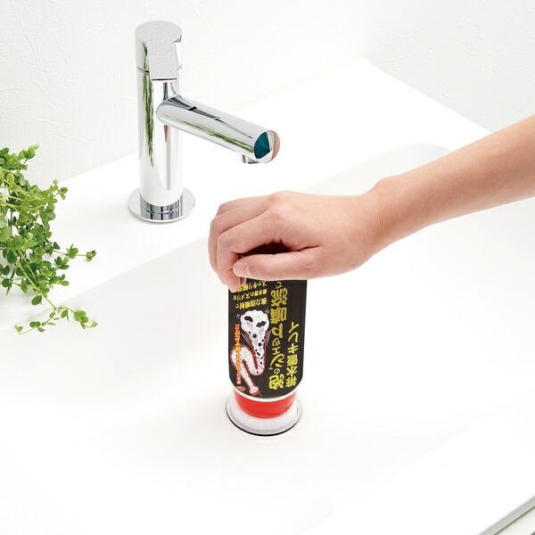 アイメディア 排水管洗剤 泡のジェット噴流で排水管キレイ 280ml