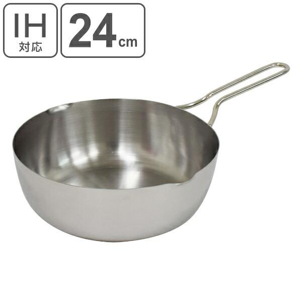 ᕽ 24cm IHΉ XeX y { zT䂫Ђ i KXΑΉ s ڐt 24Z` t  EV} I[XeX j