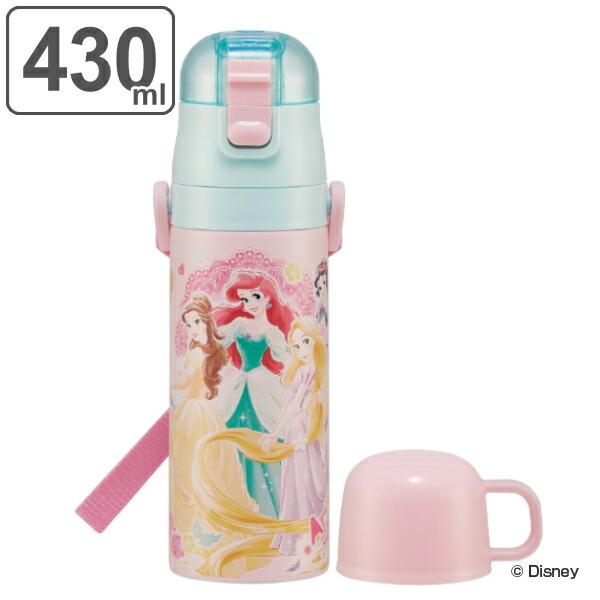 ディズニープリンセス 水筒 コップの人気商品 通販 価格比較 価格 Com