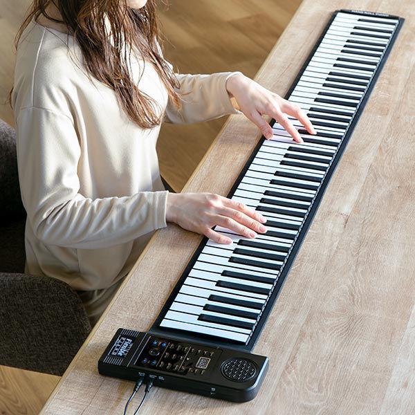 ピアノ 電子ピアノ コンパクト 88鍵盤 ロールアップピアノ （ ロール 