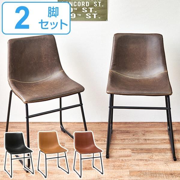 ダイニングチェア 座面高48cmの人気商品・通販・価格比較 - 価格.com ダイニングチェア 座面高48cmの人気商品・通販・価格比較 - 価格.com
