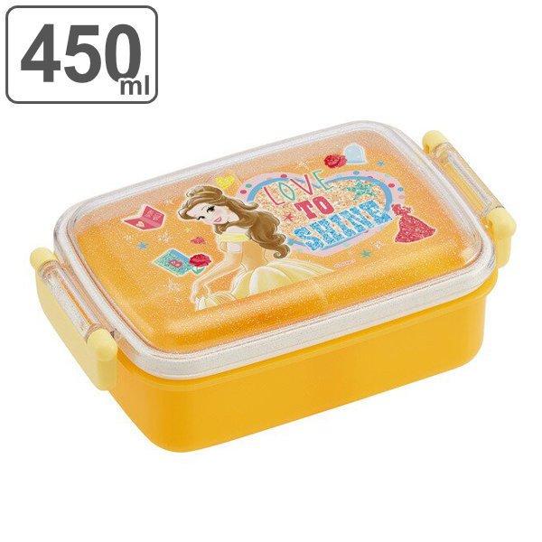 お弁当箱 抗菌 1段 美女と野獣 ベル 450ml ふわっとタイトランチボックス 食洗機対応 子供 キャラクター ランチボックス 弁当箱 キッズ レンジ対応 リビングート ヤフー店 通販 Yahoo ショッピング