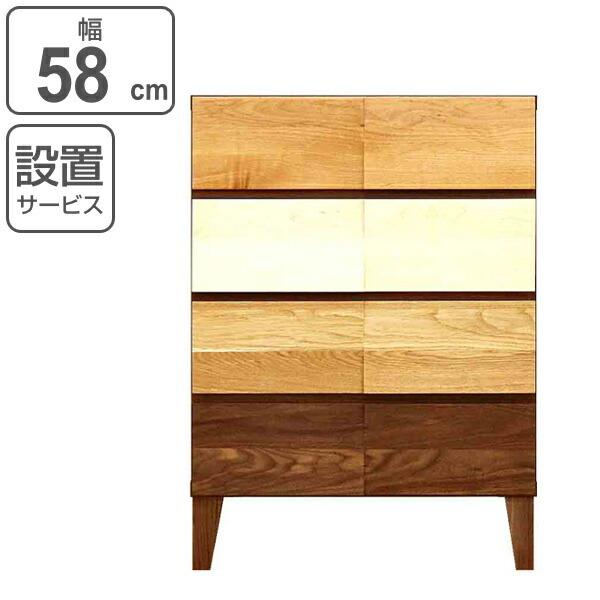 rO`FXg 4i _fUC VR { 58cm ~bNX i Jݒu `FXg [`FXg  ^X [  o i j