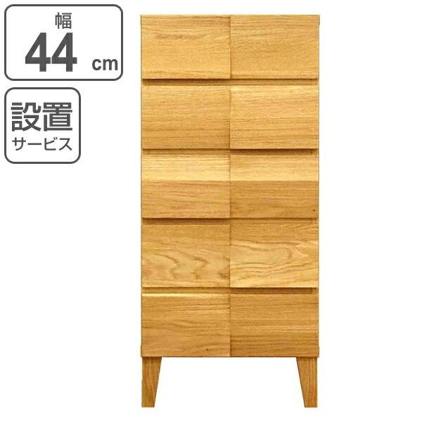 rO`FXg 5i _fUC VR { 44cm zCgI[N i Jݒu `FXg [`FXg  ^X [ o i Y j