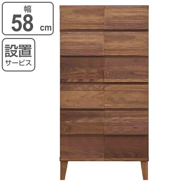 rO`FXg 6i _fUC VR { 58cm EH[ibg i Jݒu `FXg [`FXg  ^X [ o i Y j