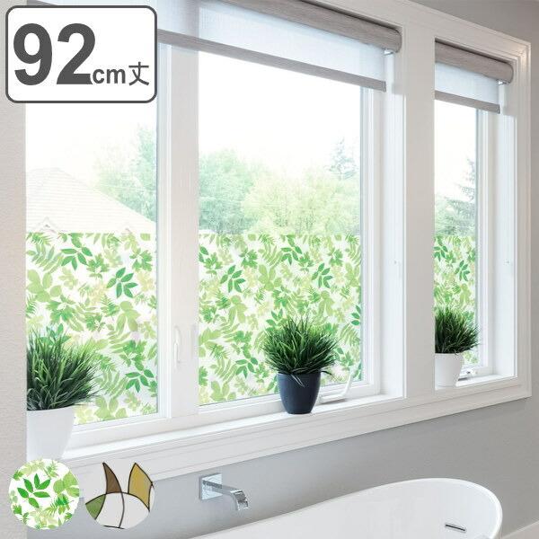  V[g Uh~ UVJbg 92cm×90cm vAt@ Uh~ʂ̂鑋V[g i Uh~tB ډBtB j