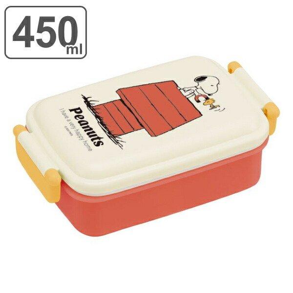 スケーター お弁当箱 1段 抗菌 ふわっとタイトランチボックス Peanuts