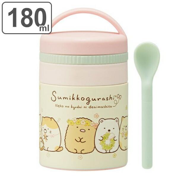 お弁当箱 スープ 保温の通販 価格比較 価格 Com