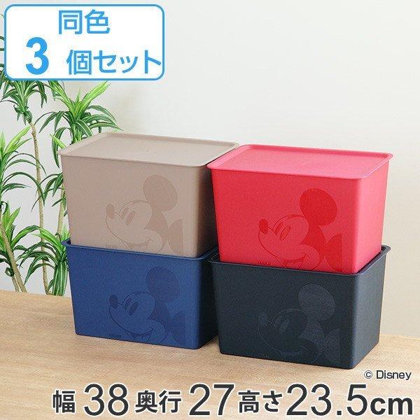Disney 収納ボックス 幅38×奥行27×高さ23.5cm ふた付き ラージ