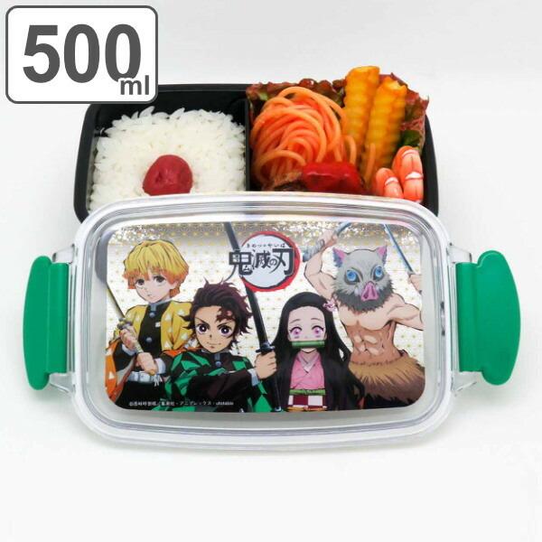 お弁当箱 鬼滅の刃 1段 プラスチック 角型 500ml ランチボックス 子供 弁当箱 レンジ対応 食洗機対応 仕切り付 キャラクター リビングート ヤフー店 通販 Yahoo ショッピング