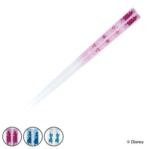  23cm AiƐ̏2 qpH vX`bN { LN^[ i  q  ͂ Jg[ fBYj[ Ai j