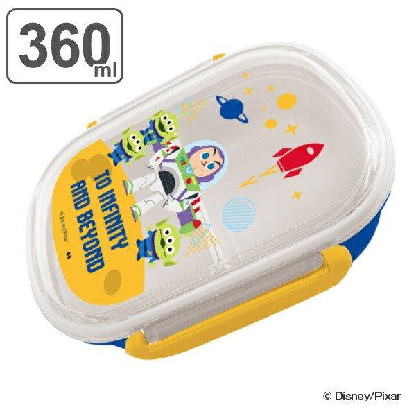 お弁当箱 1段 ランチボックス トイ ストーリー Space Moon 360ml 子供 トイストーリー バズ 弁当箱 レンジ対応 キッズ リビングート ヤフー店 通販 Yahoo ショッピング