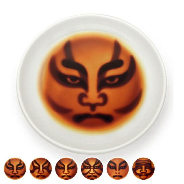 醤油皿 9cm 歌舞伎 皿 食器 和食器 磁器 （ 電子レンジ対応 食洗機対応