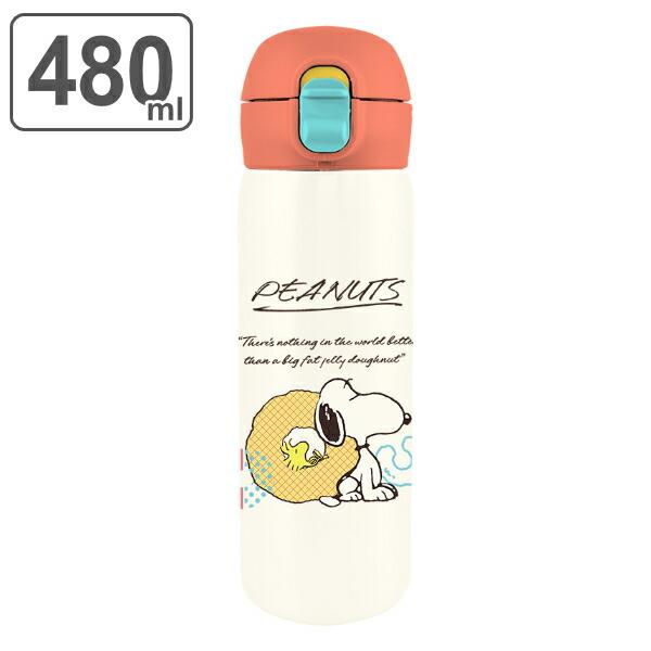 水筒 マグ ステンレス ワンプッシュ Peanuts スヌーピー Doughnut Life 480ml Snoopy ボトル 保温 保冷 子供 リビングート ヤフー店 通販 Yahoo ショッピング