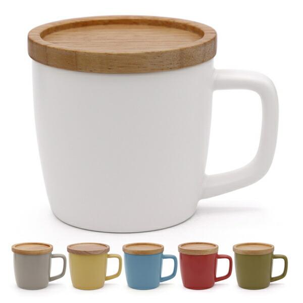 マグカップ フタ付き 280ml potoマグ Dマグ コップ 磁器 天然木 マグカップ フタ付き 280ml potoマグ Dマグ コップ 磁器 天然木