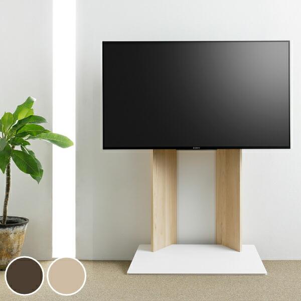 壁寄せ テレビスタンド 木目調 55V型 VESA対応 約幅79cm （ テレビ台