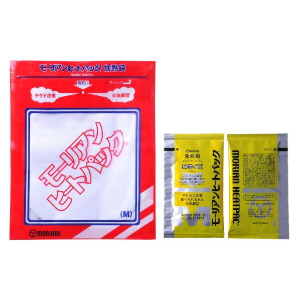 防災 発熱剤 Mサイズ モーリアンヒートパック 湯沸かし 防災グッズ 加熱材 リビングート ヤフー店 通販 Yahoo ショッピング