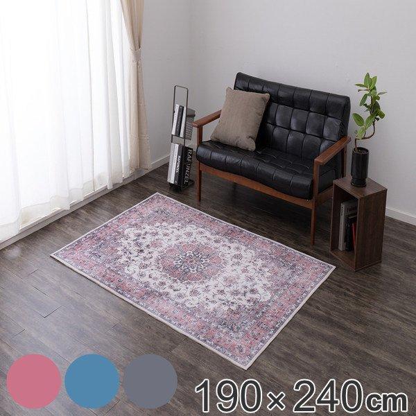 アンティーク柄フランネルラグマット 【ピンク190×190】 HAGiHARA（萩原） ラグ 190×240cm ラグマット アンティーク柄の転写