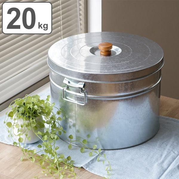 Ăт 20kg ی^ g^ ܂̂܂ i ğC ߂т 20L ܂  [ ۑ ybgt[hXgbJ[ CX{bNX ۑe j