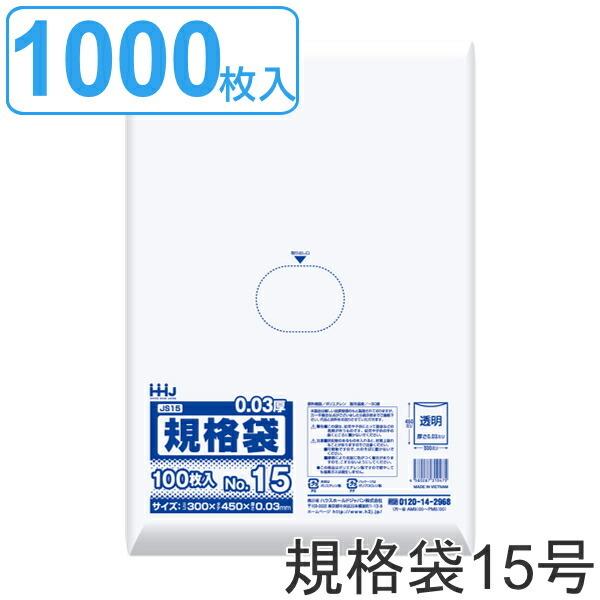 S~ Ki 15 HiK 0.03mm 100 10܃Zbg  i | 100 NA 10 30×45cm Hi Lb` 䏊  ݑ ؂ j