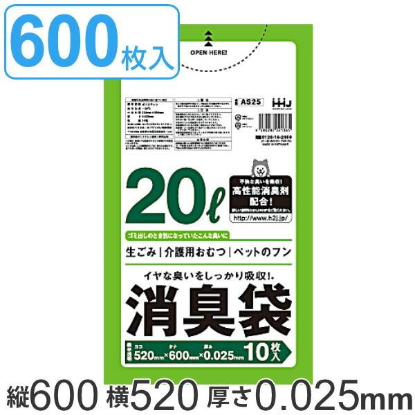 S~ L 20L 60x52cm 0.025mm 10 60܃Zbg   i hL L | ނ  ybg }i[ 60 20bg 60cm 52cm j