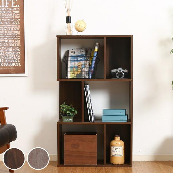 fBXvCbN 3i WOUObN 59cm ~fBAuE