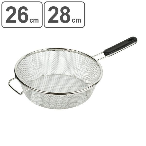 U Zi tCpXg[i[ 26E28cmp i  XeX 䥂ŃU ؂ ؂  26Z` 28Z` t j