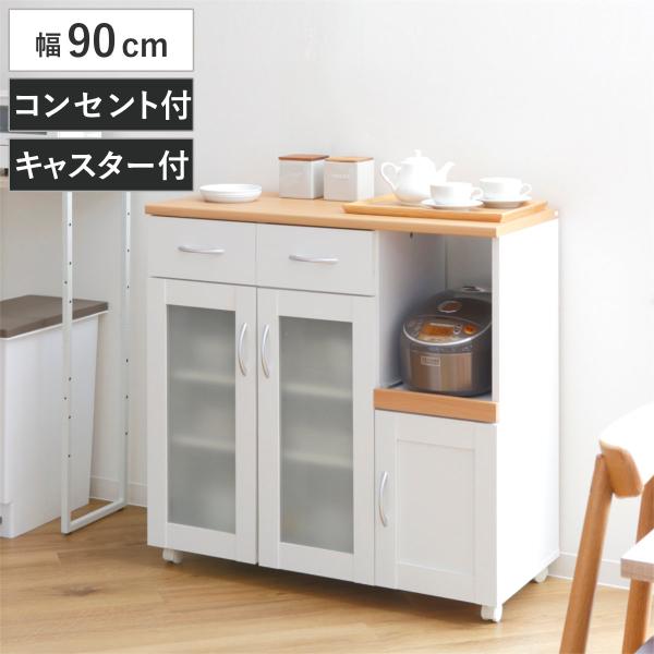 不二貿易 キッチンカウンター 幅90cm フレンチカントリー調