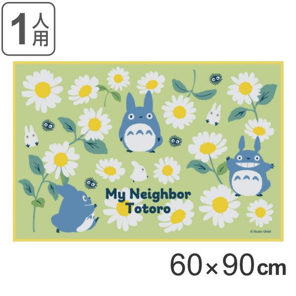 レジャーシート 一人用の人気商品 通販 価格比較 価格 Com