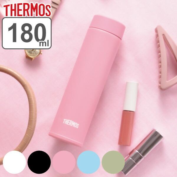 THERMOS サーモス 水筒 ミニ 180ml ステンレス 真空断熱ポケット THERMOS サーモス 水筒 ミニ 180ml ステンレス 真空断熱ポケット