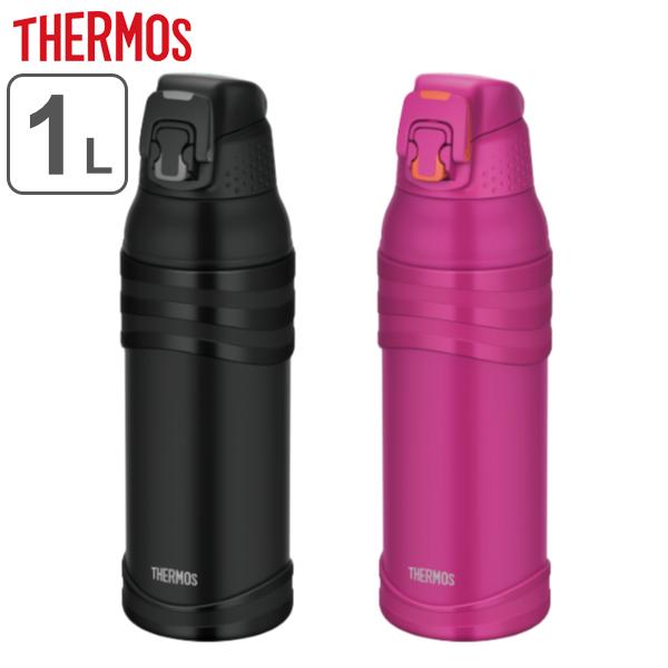 サーモス 水筒 1リットルの人気商品 通販 価格比較 価格 Com