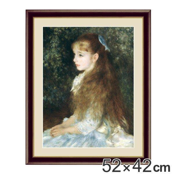 絵画 『イレーヌ・カーン・ダンヴェール嬢』 52×42cm ピエール