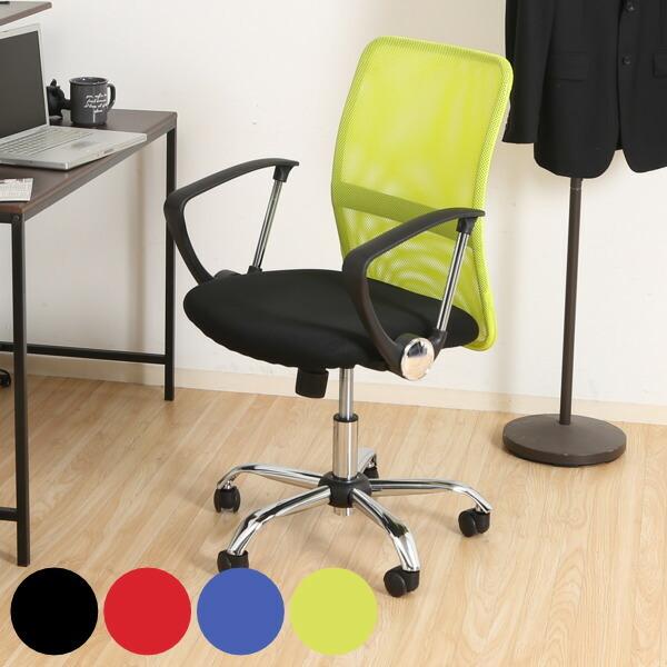 fXN`FA ʍ42`52cm Ђ| A[Xg ItBX`FA bV  ֎q LX^[`FA i p\R`FA wK֎q [N`FA j