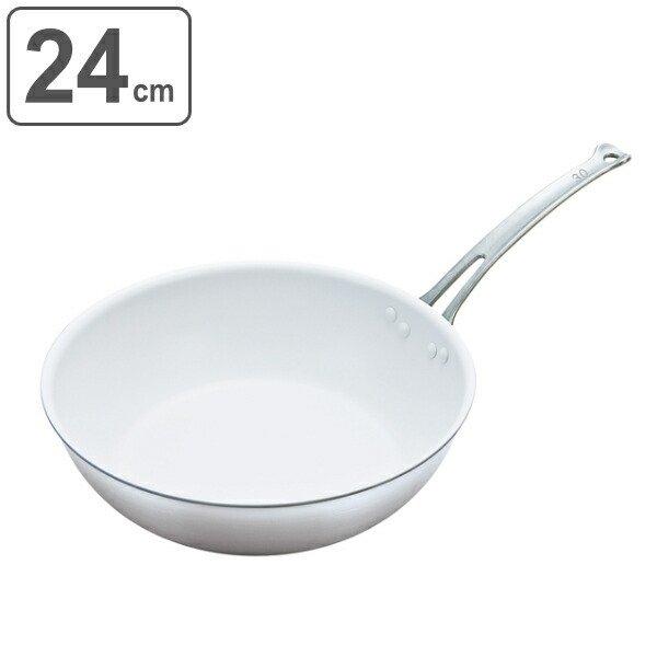 フライパン 24cm 深型 Ih対応 業務用 キングフロン スノーホワイト チタンフッ素樹脂加工 中尾アルミ ガス火対応 白いフライパン フッ素樹脂加工 リビングート Paypayモール店 通販 Paypayモール
