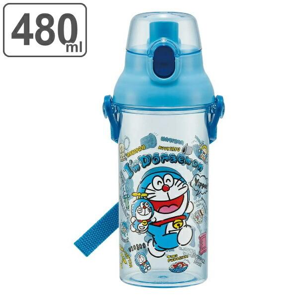 水筒 プラスチック クリアボトル ドラえもん ぬいぐるみいっぱい 480ml 子供 食洗機対応 直飲み 幼稚園 保育園 軽量 ワンプッシュボトル リビングート ヤフー店 通販 Yahoo ショッピング