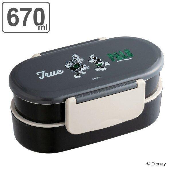お弁当箱 ２段 箸付き タイトランチボックス ミッキーマウス True Pals 670ml ミッキー 弁当箱 ランチボックス レンジ対応 リビングート Paypayモール店 通販 Paypayモール