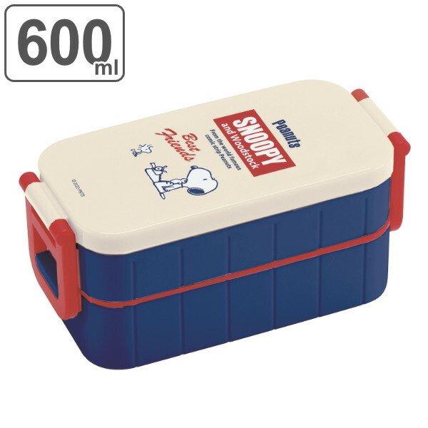 お弁当箱 2段 箸付き Peanuts スヌーピー レトロラベル タイトランチボックス 600ml Snoopy 弁当箱 レンジ対応 ランチボックス キャラクター リビングート ヤフー店 通販 Yahoo ショッピング