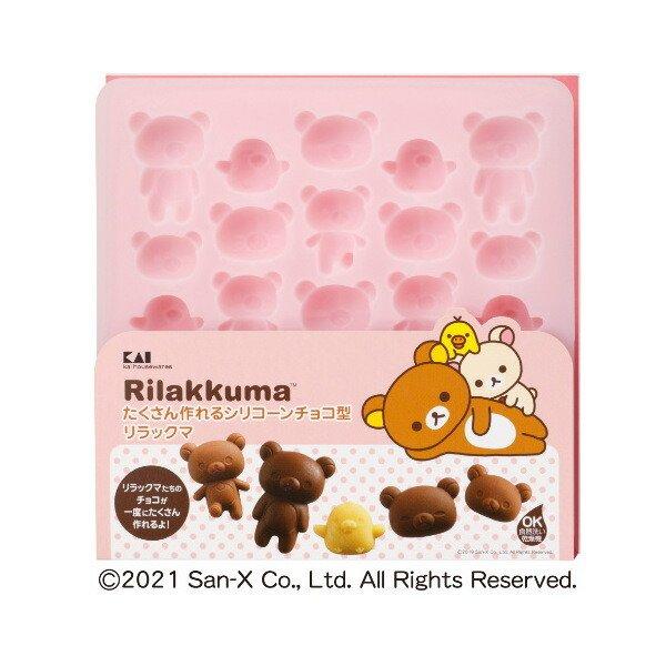 チョコレート型 リラックマ シリコン チョコ型 貝印 キャラクター チョコレート 型 チョコレートモールド 25個型 キイロイトリ コリラックマ リビングート ヤフー店 通販 Yahoo ショッピング