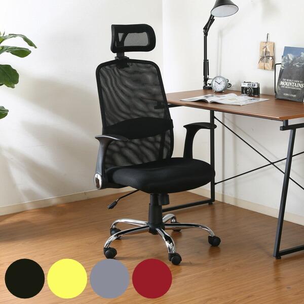 fXN`FA ʍ45`55cm wbhXg A[Abv o[T|[g Ђ| ItBX`FA bV  i `FA p\R`FA wK֎q j