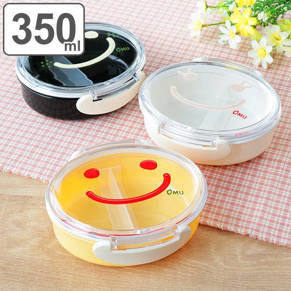 HAKOYA お弁当箱 1段 350ml OBENTO TIME 子供 ( 弁当箱 ランチ HAKOYA お弁当箱 1段 350ml OBENTO TIME 子供 ( 弁当箱 ランチ