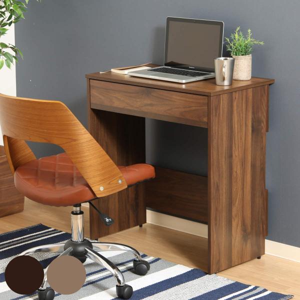 サイズ/約幅70×奥行40×高さ74.5cm重量/約12kg内容量/1台材質/プリント紙化粧繊維板種類/ミディアムブラウン、グレー生産国/マレーシア製アジャスター/付き組立状態/お客様組立品●木目調のシンプルなデザインなので、どんなお部屋に...